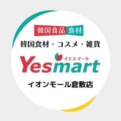 有限会社マツヤ