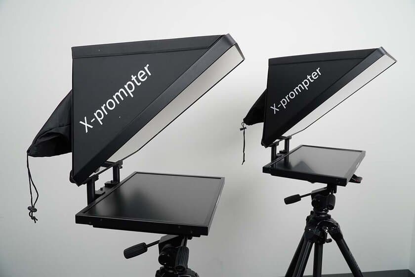 テレプロンプターの最新モデル「X-GLシリーズ」の
レンタル・販売を開始