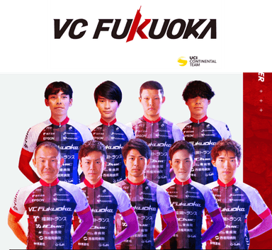 VCFUKUOKA選手