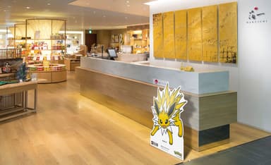 箔一本店　箔巧館ポケモンの写真スポット　1