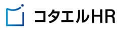 コタエルHR株式会社