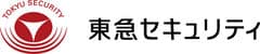 東急セキュリティ株式会社