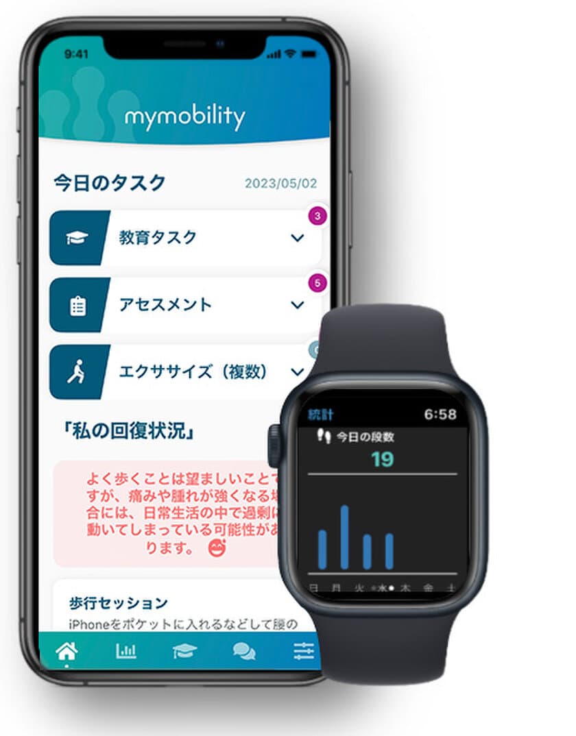 ジンマー・バイオメット合同会社、日本の医療機関向けに
Apple WatchとiPhoneによる mymobility(R) 新プログラムを発表