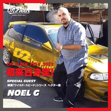 NOEL G