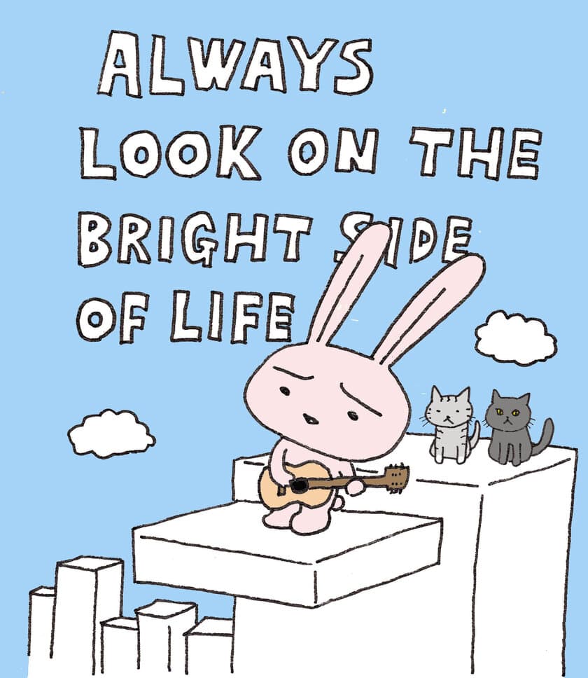 中川いさみ先生の展示会
「ALWAYS LOOK ON THE BRIGHT SIDE OF LIFE」を
東京 千駄ヶ谷にて2023年5月20日まで開催！