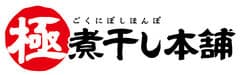 株式会社丸千代山岡家