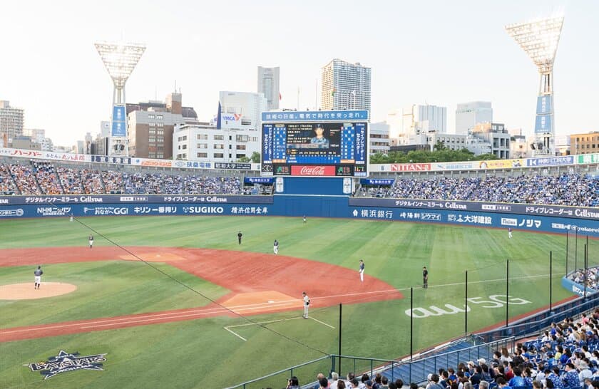 横浜DeNAベイスターズ主催　
6月17日(土)プロ野球セ・パ交流戦にて、
創業45周年記念「セルスターDAY」開催