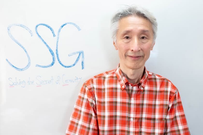 重力とは何か？人類最大の謎を解き明かすYouTubeチャンネル
「SSG(Solving the Secret of Gravity)」8月1日(火)に開設