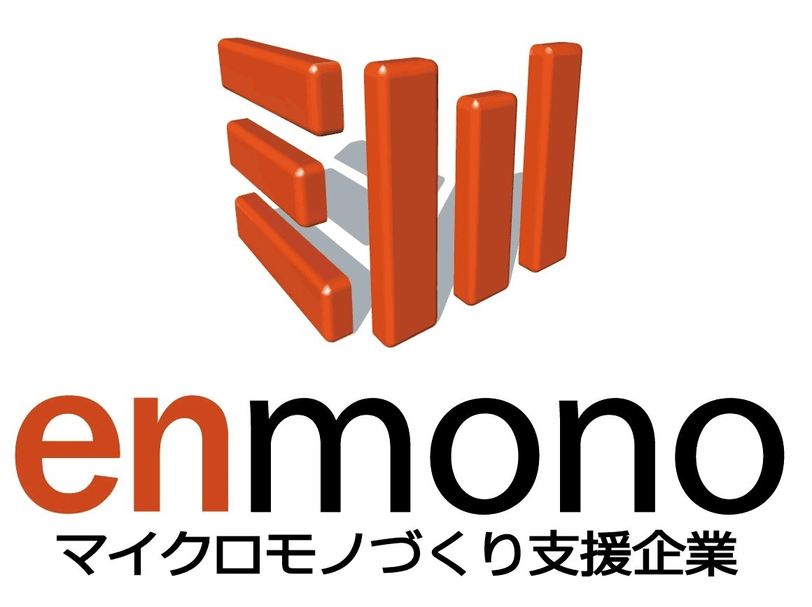 メイカーズ・町工場のためのプラットフォーム『zenmono(ゼンモノ)』　
2013年5月28日サービス開始