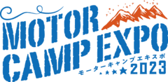 MOTOR CAMP EXPO実行委員会