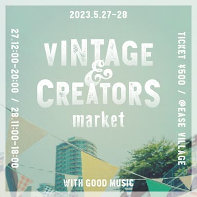 Vintage & Creators Market