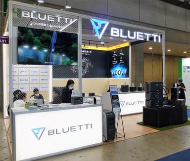 BLUETTI「第18回 オフィス防災EXPO【春】」へ出展