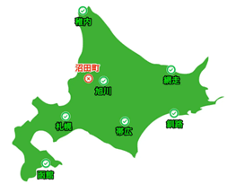 北海道沼田町