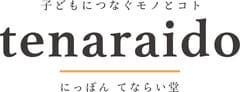 合同会社 続