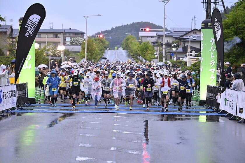 第11回 飛騨高山ウルトラマラソンが6月11日に開催　
2,548人が飛騨高山の古い町並を激走！