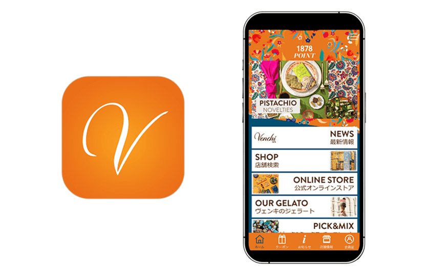 イタリア発の老舗チョコジェラテリア『Venchi(ヴェンキ)』の
公式アプリに『betrend』が採用　
～ポイントが貯まる・使えるアプリ会員証搭載～