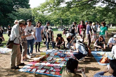 zinepicnic：Zine Picnic