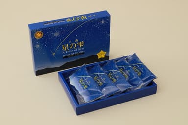 定番！一番人気の「星の雫」(1&#44;300円)