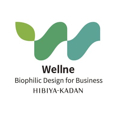 法人向け緑化造園サービスサイト『Wellne』_1_日比谷花壇