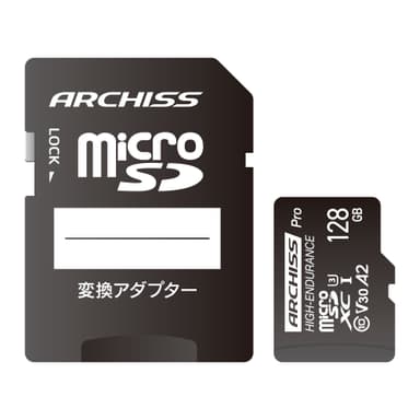 microSDXCカードPro 128GB イメージ