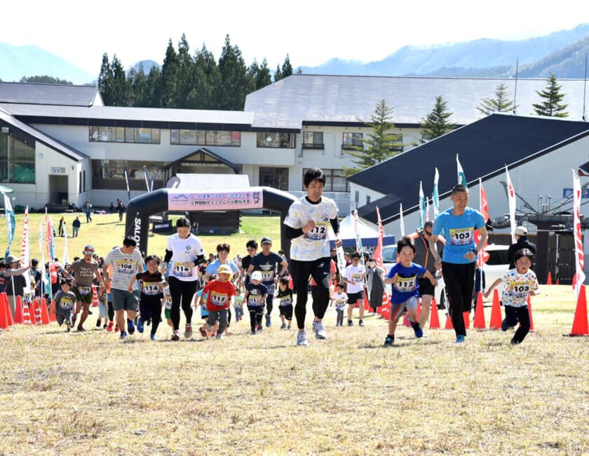 福島県が舞台！子どもたちが主役となるスポーツイベント
“ふくしまキッズトレイルラン大会2023”
9月開催「第2ステージ(中通り)」の参加者募集開始