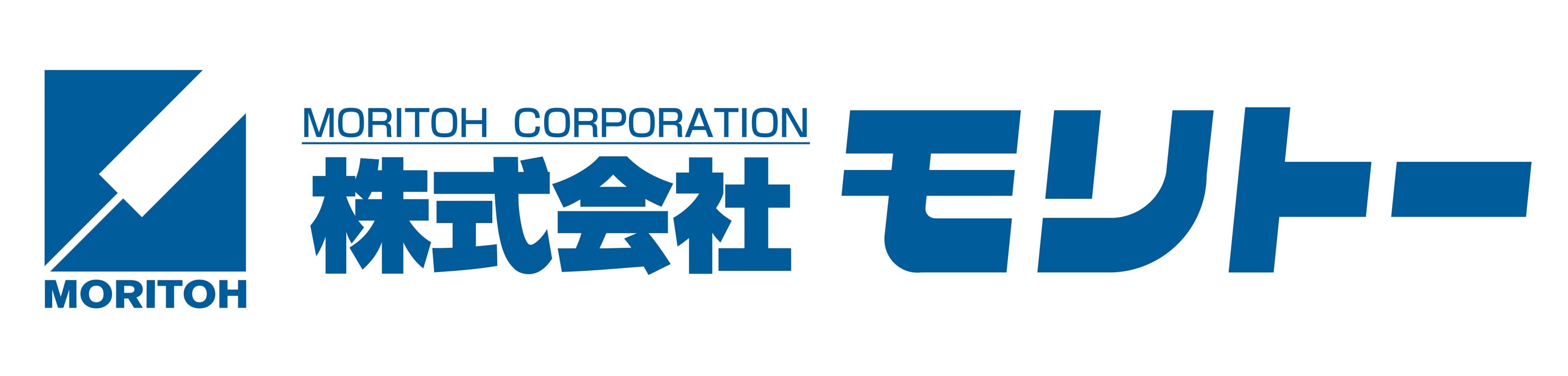 株式会社モリトーの介護リフト、病院でのお試し体験数が急増中　
コロナ制限緩和で、院内への業者立ち入り緩和により