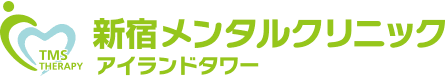 最新うつ病治療を専門におこなう『新宿メンタルクリニック』　
新宿アイランドタワーに2013年6月4日(火)オープン