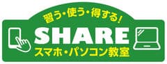 株式会社LINKコミュニティ