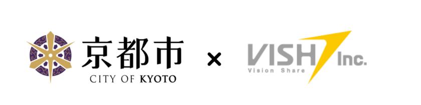 京都府京都市の全市立幼稚園(15園)で
「園支援システム＋バスキャッチ」を導入