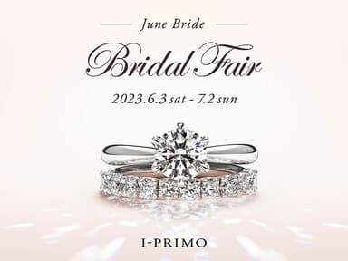 June Bride Bridal Fair