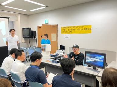 イベントの様子