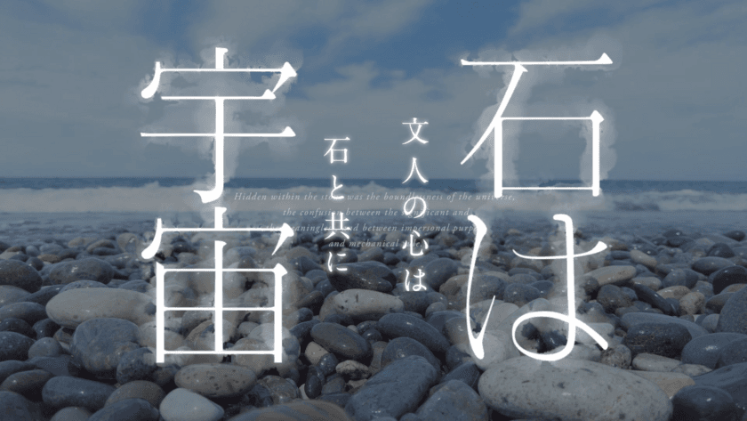 AIで「無くなる仕事」と「増える仕事」。
クリエイター市場は急拡大！クリエイターが“稼ぐ”
個人向け「動画プロスキル講座」を100年企業が開講！