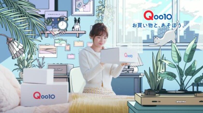 Qoo10「メガ割」新TV-CM『メガ割ナイトルーティン』篇　
6月1日(木)より全国でオンエア開始！
「こりゃ止まりませんな～…！」
川口春奈さんが部屋着でゴロゴロしながら、
素に近い姿でQoo10でのショッピングを楽しむ！