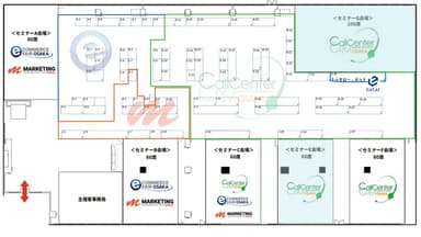 出展ブースはこちらです「ブース番号F-26」