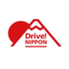 ドライブ情報ウェブマガジン「Drive! NIPPON」