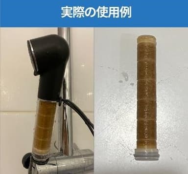 国外で本製品を約1週間使用した結果