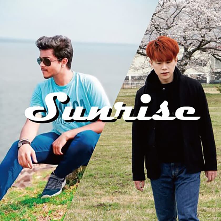 奈良市観光大使・氷置晋とインド人ミュージシャンTanmayの
初コラボ曲『Sunrise』デジタルリリース　6月7日(水)配信開始！