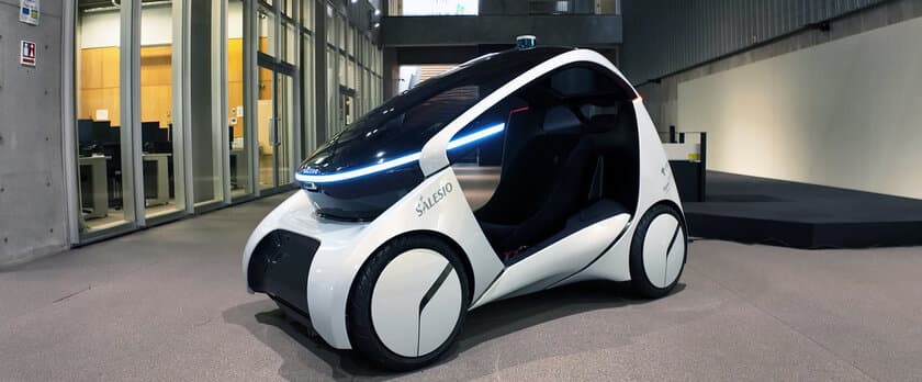 サレジオ高専、自動運転EV「VISMO」開発学生の
インタビューを公開