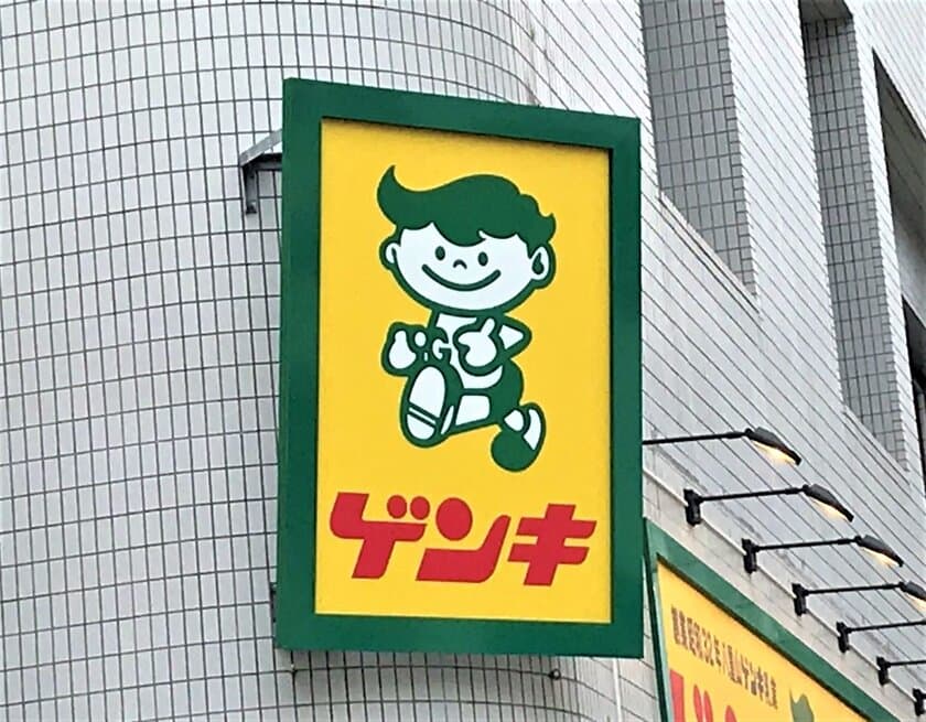 牛乳食パン専門店　みるくとおきなわプロジェクトが
ライセンス契約を締結　姉妹店を石垣島に7月オープン！