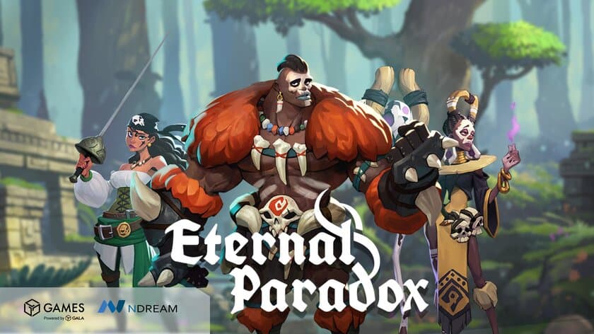 Gala Games、モバイル向け4x RPG戦略ゲーム
「Eternal Paradox」の第2回プレイテストを開催中！