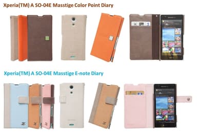 Xperia(TM) A SO-04E Masstige Color Point Diary、Masstige E-note Diary