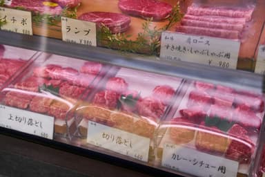 肉匠丸富中野新橋店