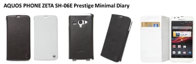 AQUOS PHONE ZETA SH-06E Prestige Minimal Diary