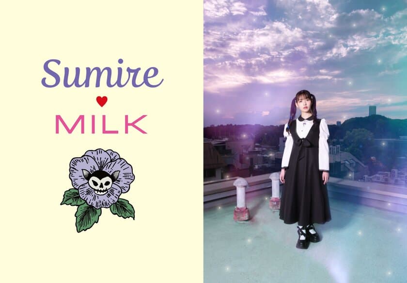 MILKと声優・上坂すみれが初コラボレーション　
MILK MILKBOY新宿店にて上坂すみれ×HITOMIの
トークイベントも開催