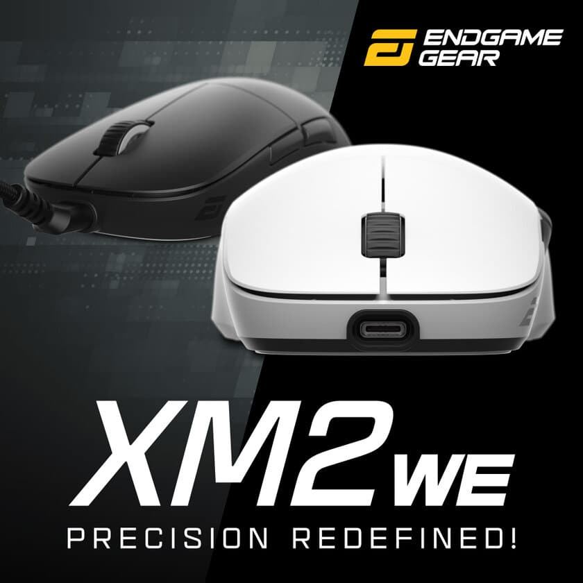 Endgame Gear、軽量約63g・ワイヤレスの
新ゲーミングマウス「XM2we」を6月15日に発売