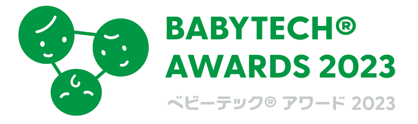 妊娠・出産・育児向けIT商品・育児家電のコンテスト
「BabyTech(R) Awards 2023」8月25日まで審査ご応募受付！
バス置き去り防止、人的資本経営支援など新部門設置