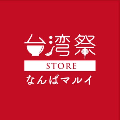 店舗logo