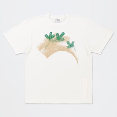 Matsu T-Shirt