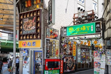 お店の外観