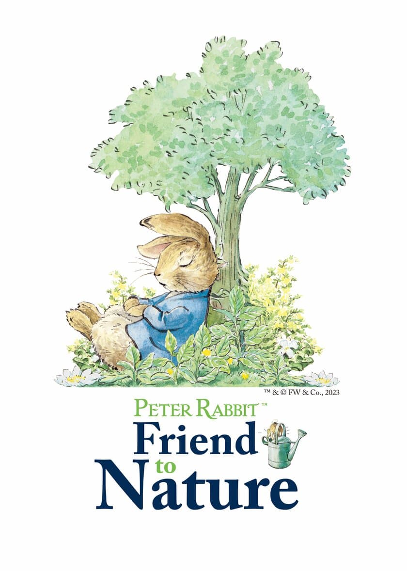 ピーターラビット(TM) “Friend to Nature”の
メッセージを子供たちへ。
全国のおもちゃ美術館とのコラボレーションが決定！
「自然となかよし ピーターラビット(TM)」が今夏よりスタート